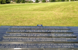 plaque honoring jewish victims where 30,000 buried